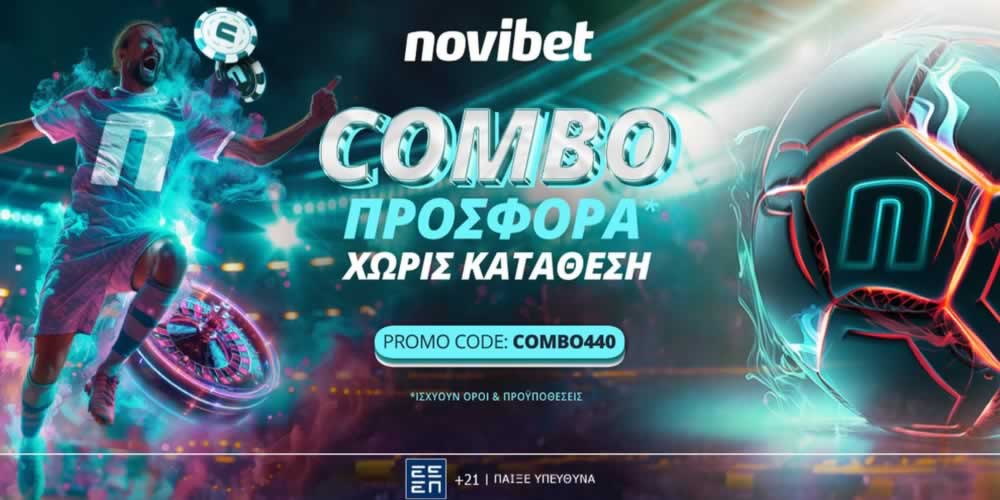 bet365.compokerstars bonus codes